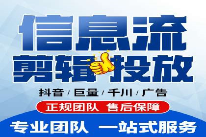 百度推广案例：关键词优化与品牌推广